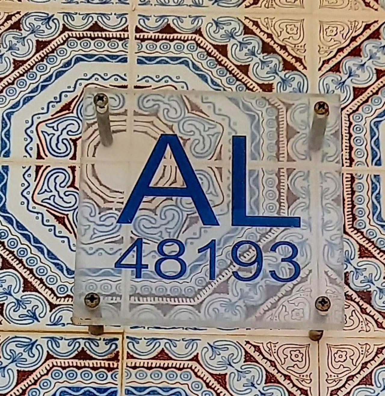 Cila'S Guest House Vieira de Leiria Δωμάτιο φωτογραφία